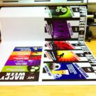 Διαδικασία εκτύπωσης σε μουσαμά.