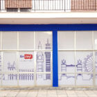 Ψηφιακή εκτύπωση σε διάτρητο αυτοκόλλητο (oneway) για πρόσοψη φροντιστηρίου.